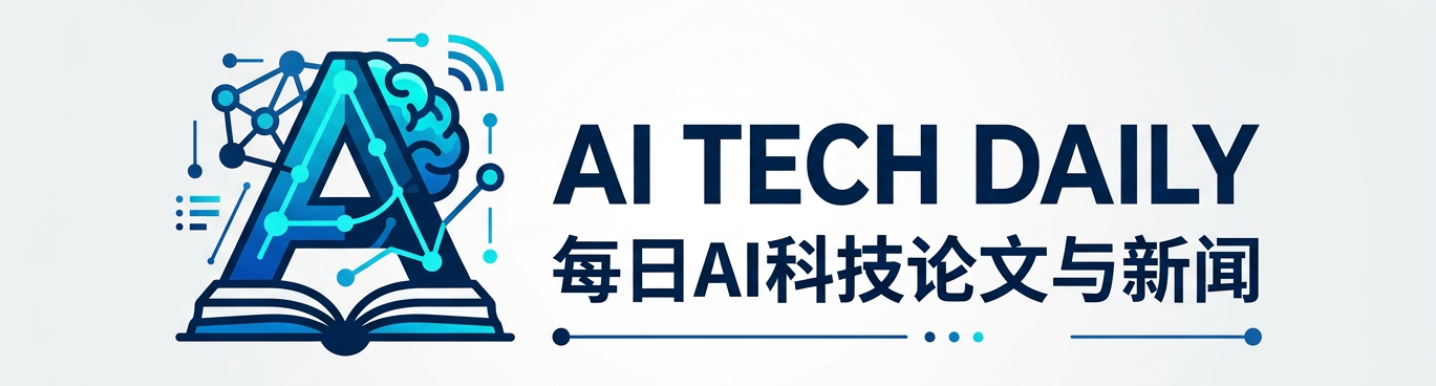赤甲脉动每日AI科技简报